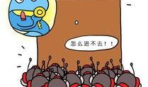 吃瓜红姐 今日吃瓜网址免费 3D漫画免费网址,免费3D漫画网址大公开